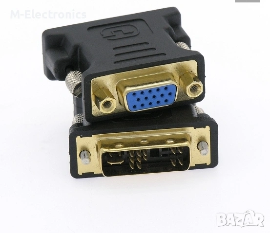 Преходник VGA към DVI