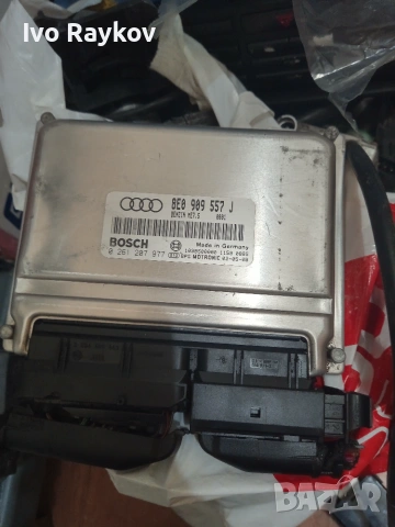 Компютър , ECU , Audi A4 S4 B6 8E 8H , 8E0909557J , BOSCH 0261207977,