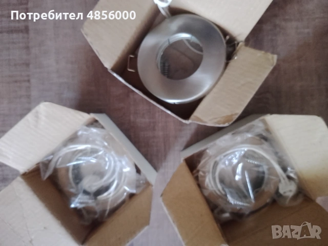 Влагозащитени луни за вграждане