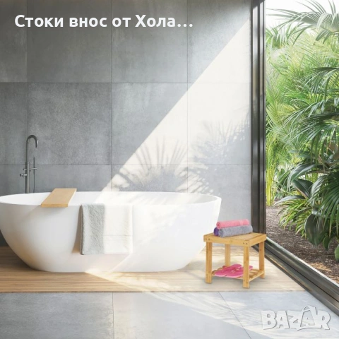 Бамбуково стъпало Relaxdays, издържащо до 100 кг – стабилно детско столче/степенка за баня, естестве, снимка 5 - Столове - 55213179