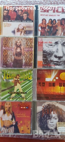 CD дискове, снимка 3 - CD дискове - 54993163