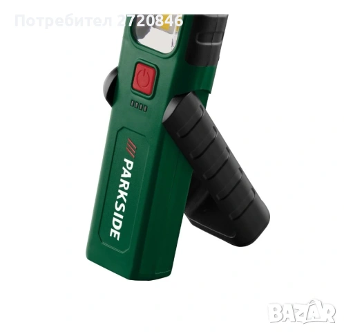 безжична ръчна лампа +UV Парксайд /Parkside , снимка 5 - Настолни лампи - 54392670