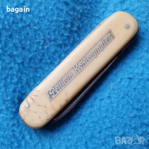 Pelikan нож, снимка 3 - Ножове - 54176836