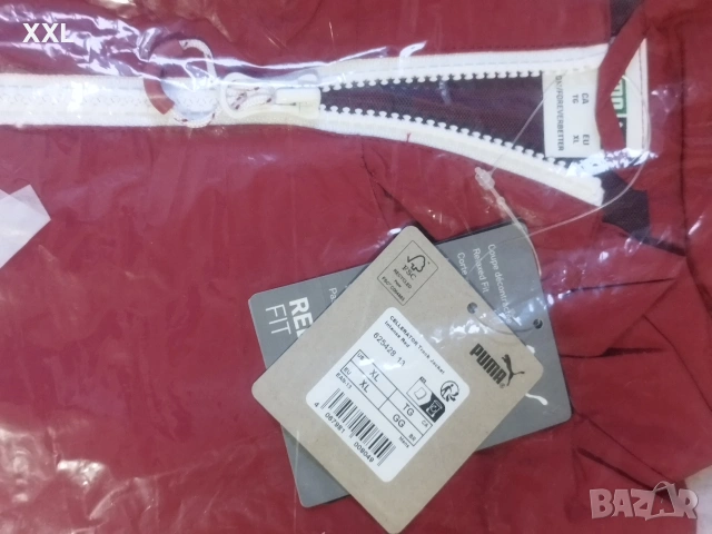 Маратонки и горнище пума , снимка 10 - Маратонки - 54097391