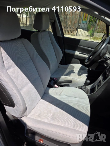 Peugeot 307, 2006 г., снимка 6 - Автомобили и джипове - 54884146