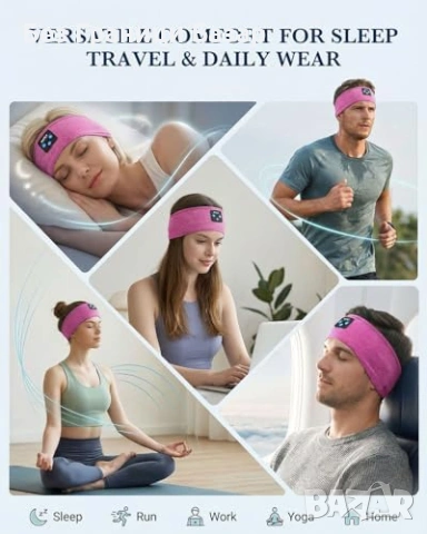 Нови Bluetooth слушалки за сън лента за глава странично спане розови, снимка 8 - Bluetooth слушалки - 54045113