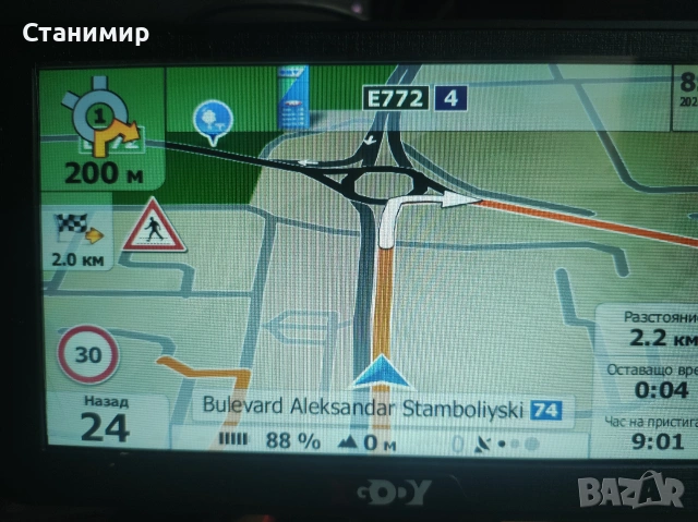 НОВА 7" GPS Навигация XGODY за Камион – Козирка, БГ говор, Карти 2026, снимка 18 - Други - 55019909
