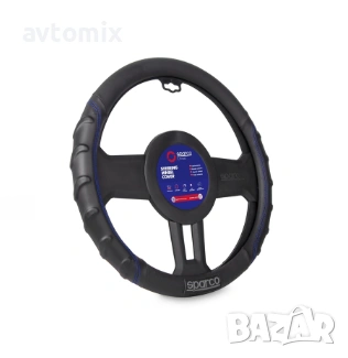 Калъф за волан SPARCO - SPS102BL
