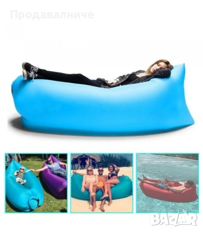 Самонадуващо се легло подходящо за планина и море Lazy Bag, снимка 2 - Надуваеми легла - 55108682