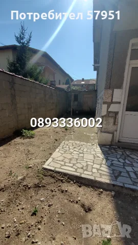Етаж от къща, Димитровград