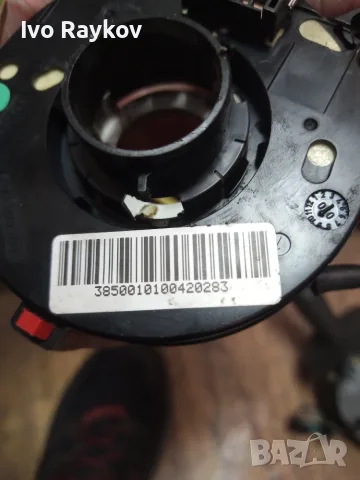Лентов кабел , лостчета за Airbag за Fiat Punto , 2775063-002, снимка 4 - Части - 55331831