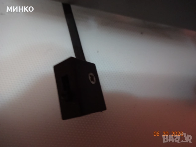 Antec 300 Three Hundred , снимка 17 - Захранвания и кутии - 54987856