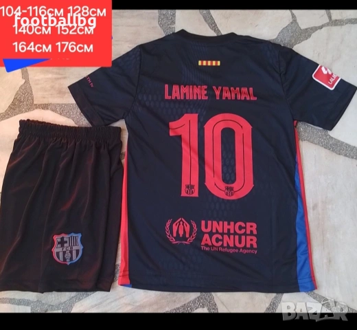 LAMINE YAMAL 10 💙⚽️ детско юношески футболни екипи НОВО сезон 2026-27 година , снимка 18 - Футбол - 23878151