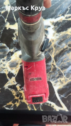 Перфоратор Milwaukee M18 CHX, снимка 2 - Перфоратори - 54805872