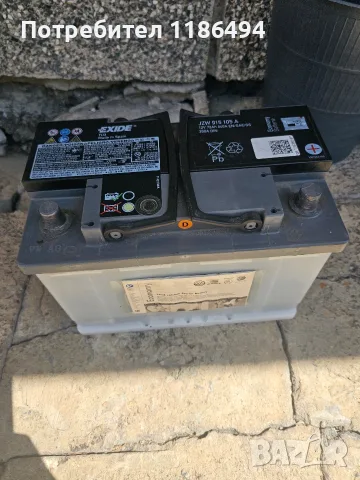 Акумулатор EXIDE 12v74ah105a, снимка 2 - Аксесоари и консумативи - 55317873