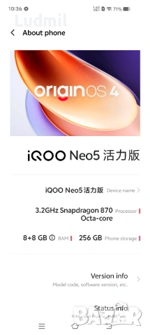 vivo iQOO Neo5 Lite, снимка 18 - Други - 51966579