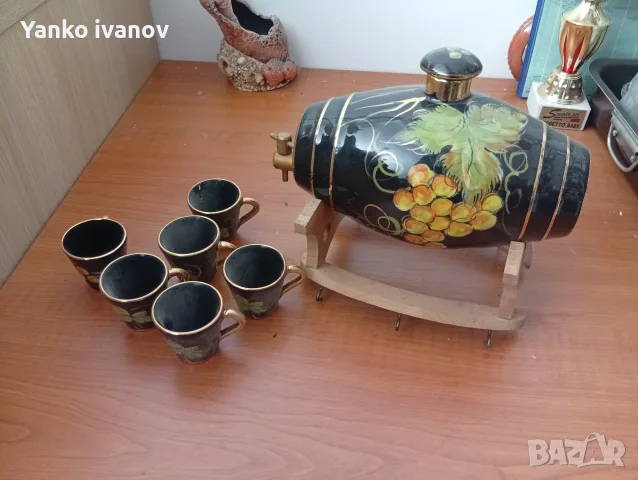 Керамичен сервиз за ракия