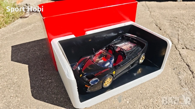 Ferrari F50 BARCHETTA Bburago 1:18, снимка 12 - Колекции - 51893089
