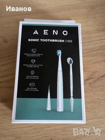 Чисто нова!! Електрическа четка за зъби Aeno DB8 Sonic Toothbrush DB8