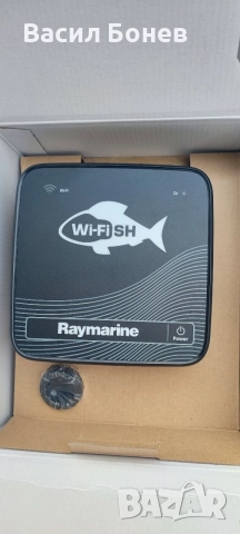 Сонар за лодка за захранка Raymarine Wifish Wi-fi , снимка 9 - Екипировка - 54992406