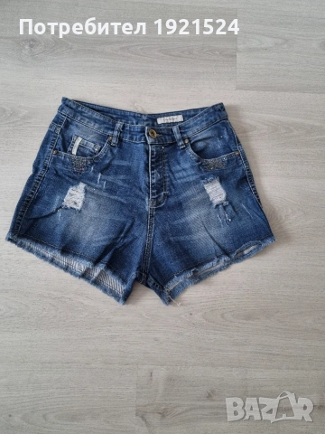 Pause jeans Negative , снимка 4 - Комплекти - 55165709