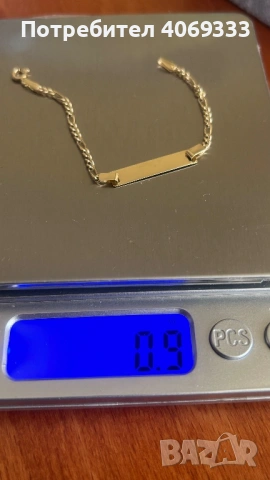 Чисто нова бебешка гривна 14 карата