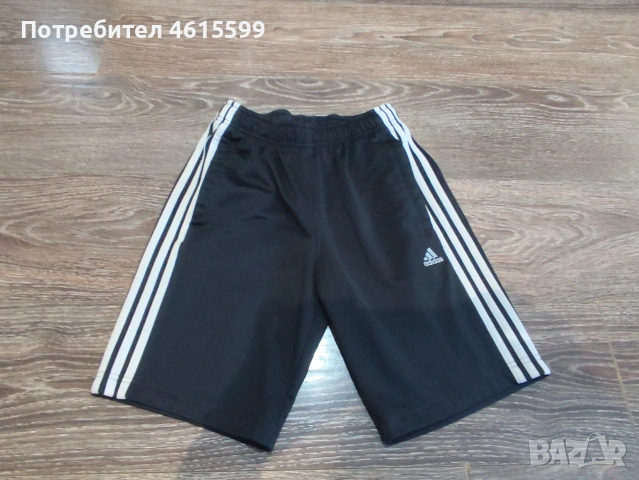 панталони на Adidas 