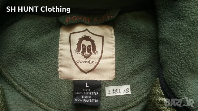 DOVREFJELL POLAR Fleece Jacket размер L за лов риболов поларена горница - 2801, снимка 14 - Екипировка - 55499352