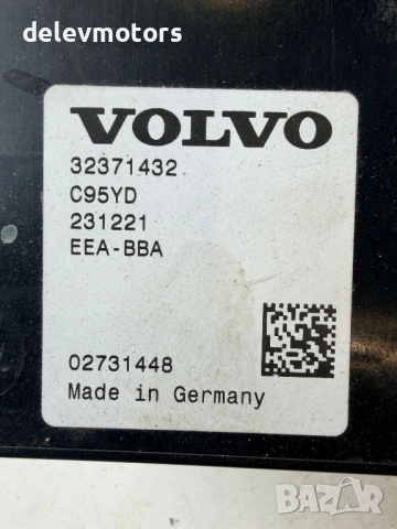 32371432 инвертор от Volvo XC60 2 B5 Mild-Hybrid AWD 2.0 дизел, двигател D420T2, 235 кс., 4x4, автом, снимка 6 - Части - 54729869