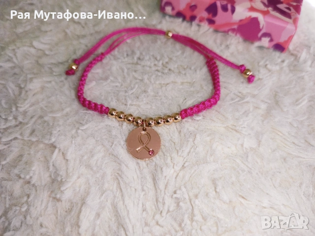 Регулируема гривна „Розова мисия“, снимка 2 - Гривни - 53978969