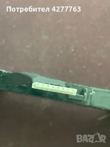 Батерия от Asus Tuf Gaming f15 работеща, снимка 3 - Батерии за лаптопи - 54290493