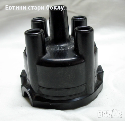 Дистрибуторна капачка за Лада, Жигули и Москвич., снимка 2 - Части - 54510280