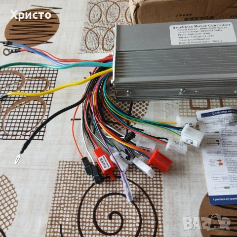 Контролер 2000W 48V 60V за електрически скутер тротинетка триколка, снимка 6 - Велосипеди - 54253592