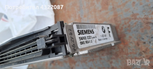 ECU / компютър двигател от BMW E39 2.8i - SIEMENS 5WK90321- WBADD051060BP10071, снимка 2 - Части - 54679163