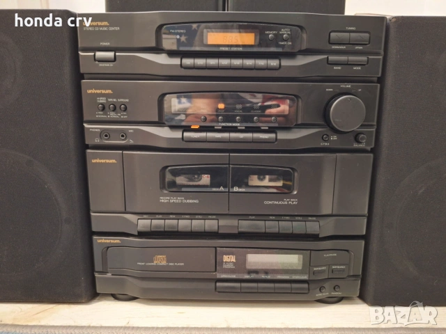 уредба система Universum Quelle VTC 4630A, снимка 3 - Аудиосистеми - 55146988