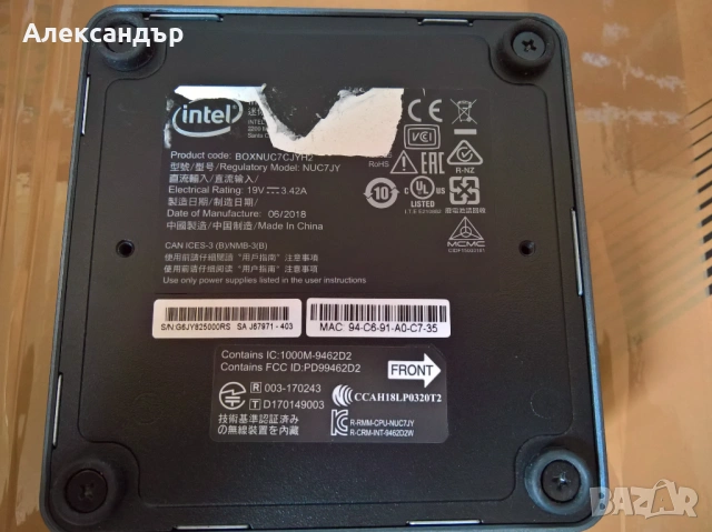  Mini PC Intel® NUC, Celeron® J4005, 8GB DDR4, 2 x HDMI 2.0a, Wi-Fi 802.11ac + Bluetooth 5.0, снимка 3 - За дома - 54721586