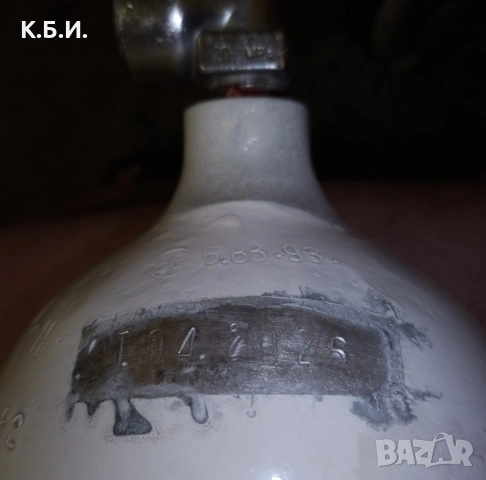 Продавам желязна бутилка - 7L - 250 BAR - АТМОСФЕРИ работно налягане, снимка 12 - Въздушно оръжие - 54361257
