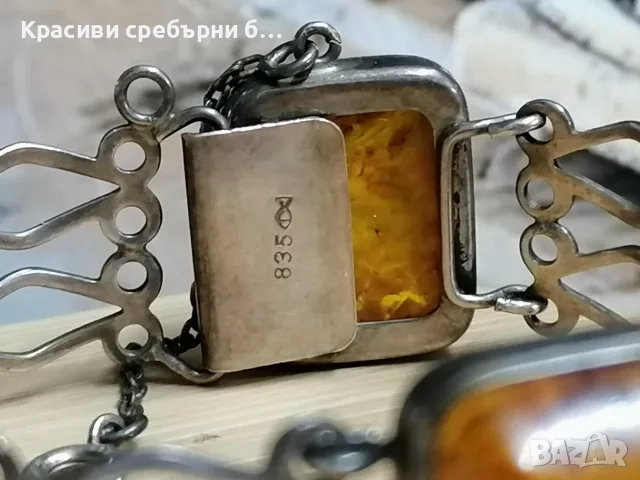 Колекционерска немска сребърна гривна с балтийски кехлибар Fischland 835, снимка 3 - Гривни - 55326677