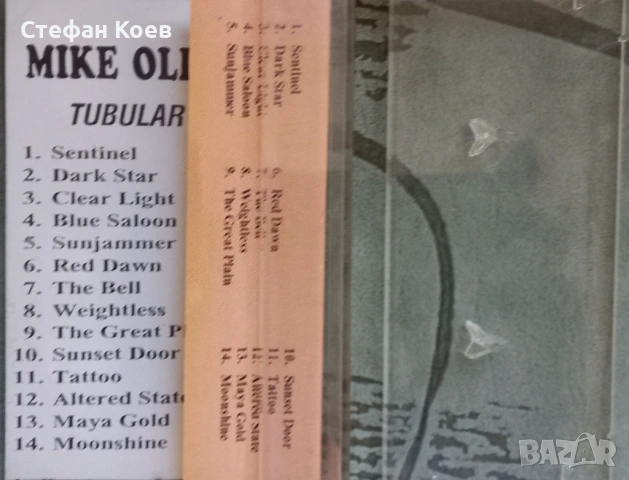 Нелицензирани аудио касети Mike Oldfield,Pink Floyd,Vangelis, снимка 4 - Аудио касети - 53511318