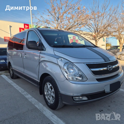Hyundai h1 2010г. Кожа Белгия, снимка 2 - Автомобили и джипове - 54375054