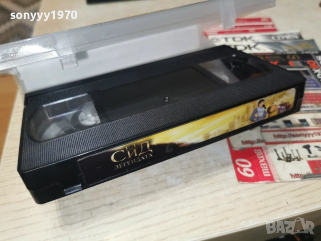 ЕЛ СИД ЛЕГЕНДАТА-ORIGINAL VHS TAPE 1705261338L1, снимка 4 - Други жанрове - 54581068