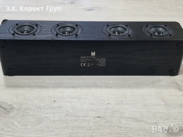 Bluetooth колона RS-100 , снимка 3 - Тонколони - 54684762