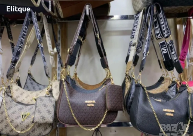 чанти guess Michael Kors 