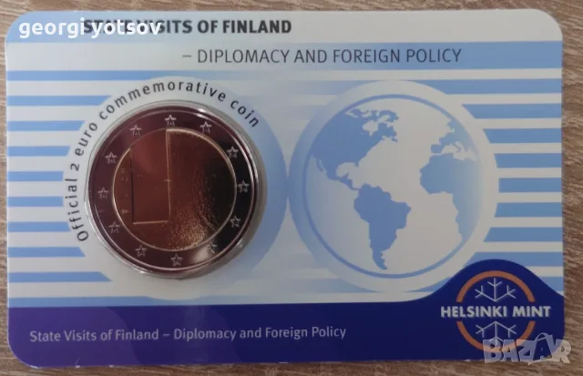 Евро монети 2 EUR UNC, снимка 7 - Нумизматика и бонистика - 55382576
