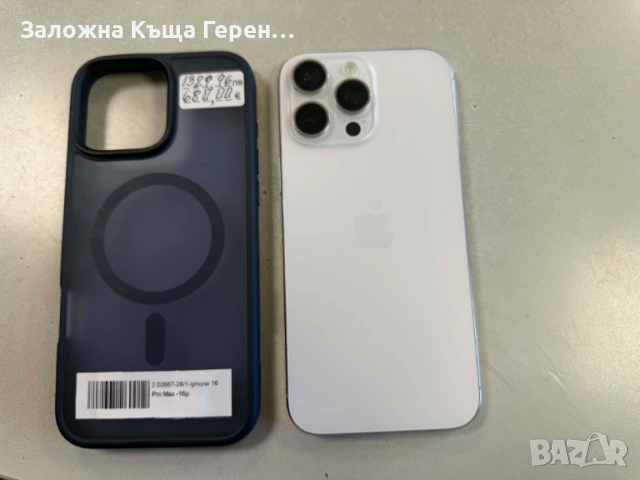 Iphone 16 Pro, снимка 4 - Apple iPhone - 54676576