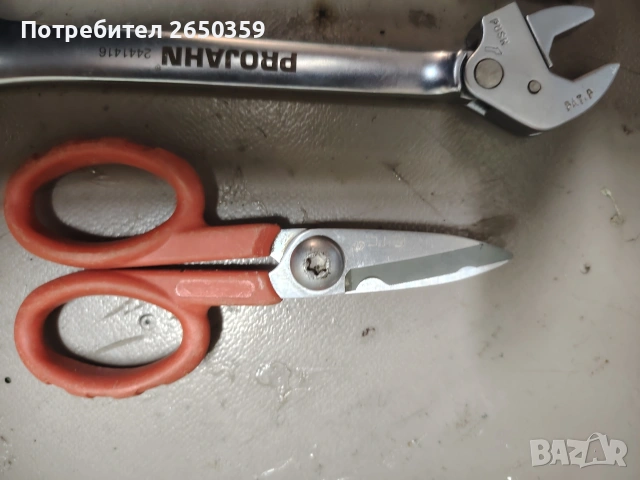 Маркови инструменти Facom,Knipex, снимка 9 - Други инструменти - 54939538