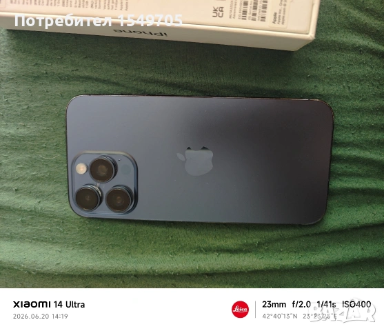 Аифон 15 про мах 256г. лично предаване , снимка 3 - Apple iPhone - 54979151