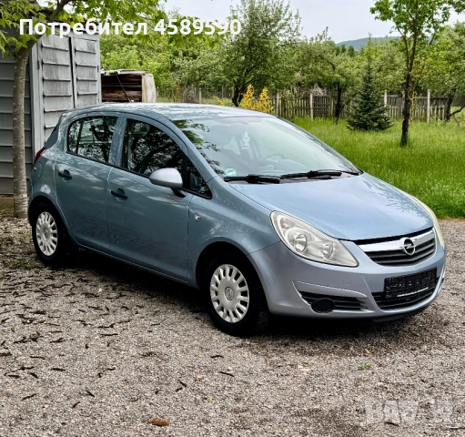 Opel Corsa Климатик* Бензин* 173хил.км* Пълна Сервизна Книжка, снимка 7 - Автомобили и джипове - 53155696
