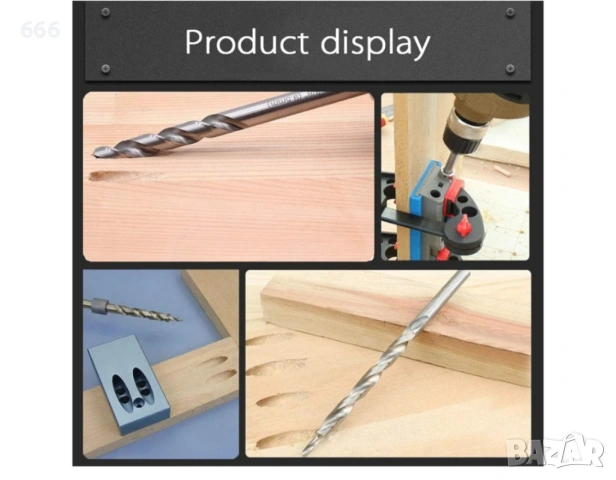 Комплект свредла за дърво, снимка 7 - Други инструменти - 54122168
