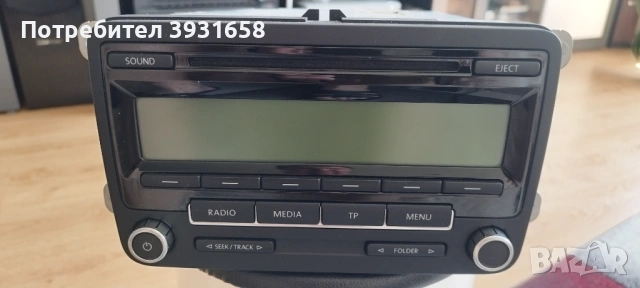 Оригинално радио CD за VW